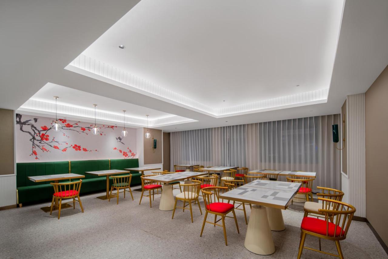 Zhangjiajie Hero Boutique Hotel Eksteriør bilde